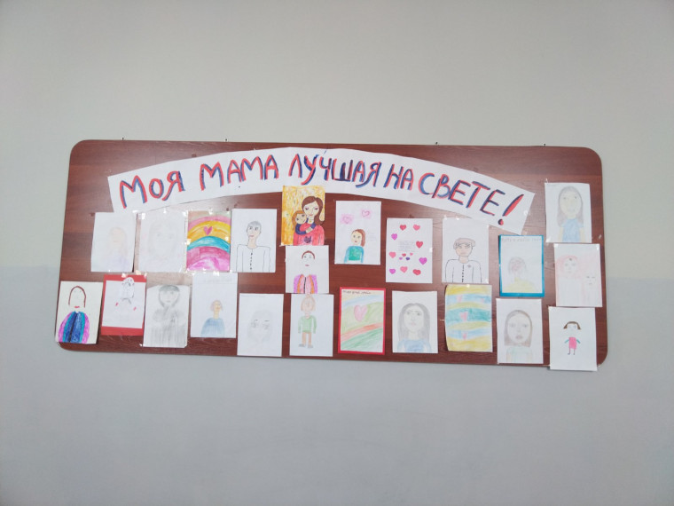 «Мы будем вечно прославлять ту женщину, чье имя –Мать».