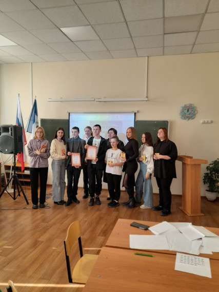 "В единстве наша сила".